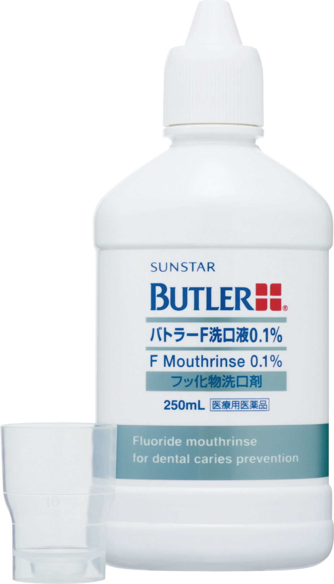バトラーF洗口液0.1％｜オンラインカタログ internet DO【株式会社モリタ】