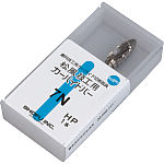 技工カーバイドバーHP 7NF｜オンラインカタログ internet DO