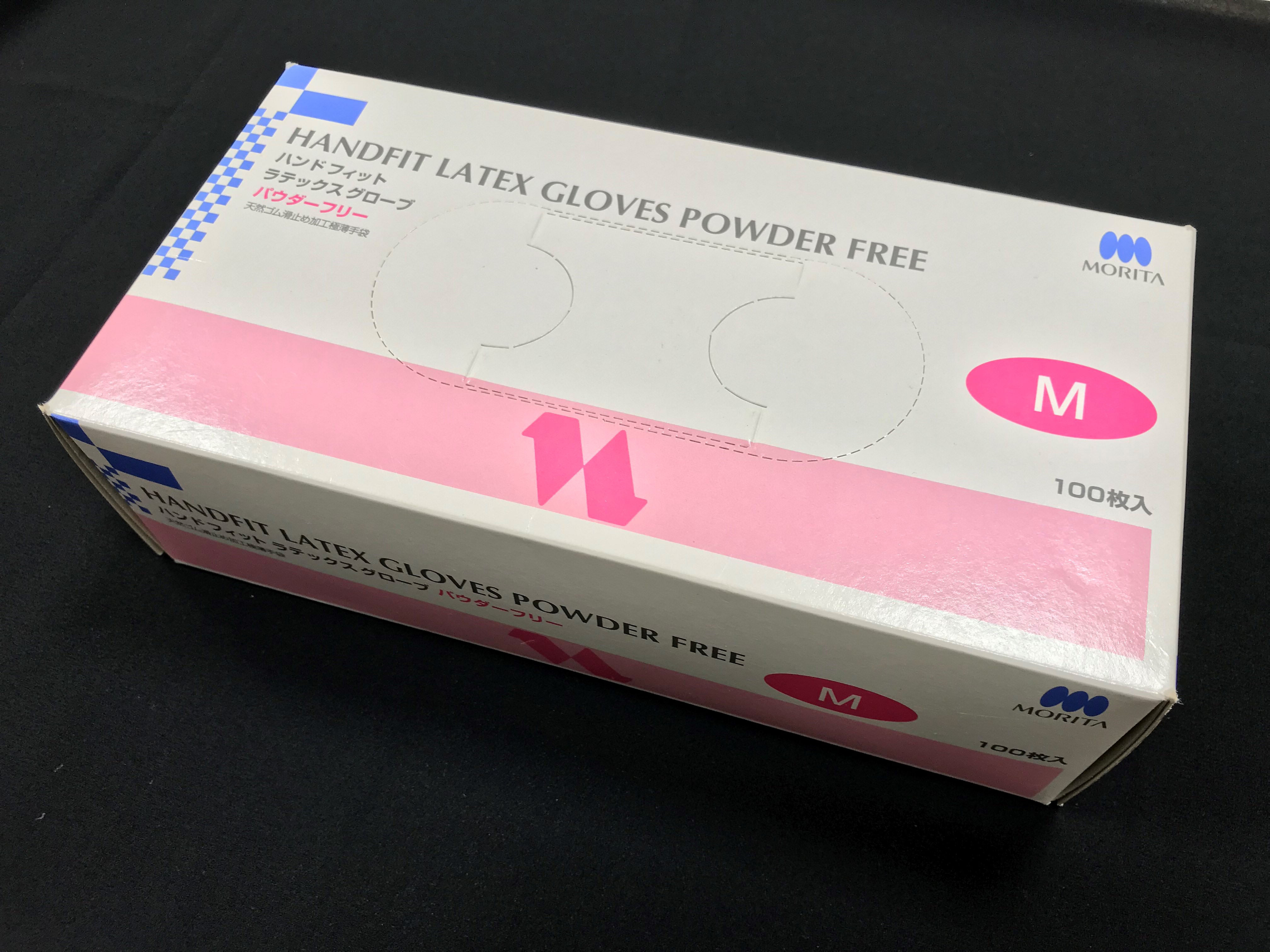 ハンドフィット ラテックスグローブPフリー100枚入｜オンライン