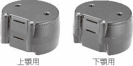 USED★YDM プレスとフラスコ 上顎用 下顎用セット 歯科技工 USED☆YDM プレスとフラスコ 上顎用 下顎用セット 歯科技工 USED