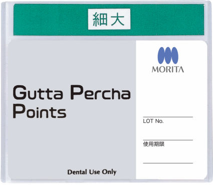 たなちゃ（2点） Amazon | ジータレーシング(ZETA RACING) パイロットハンドル用