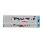 クリアフィルDCコアオートミックスONE単品 デンチン＃2942　３個 クリアフィル® DCコア オートミックス® ONE | クラレノリタケ