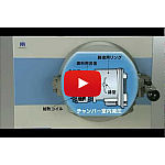 エアロマーズSV本体｜オンラインカタログ internet DO【株式会社モリタ】