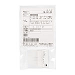 ルートZX3 チップ電極（ファイルタイプ）K＃10L25 2入｜オンライン