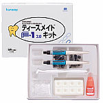 ブローチホルダー 新案（ネジ押上）｜オンラインカタログ internet DO