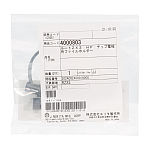 ファイルセットまとめ売り A4クリアファイルセット – Yuma Kagiyama OFFICIAL STORE