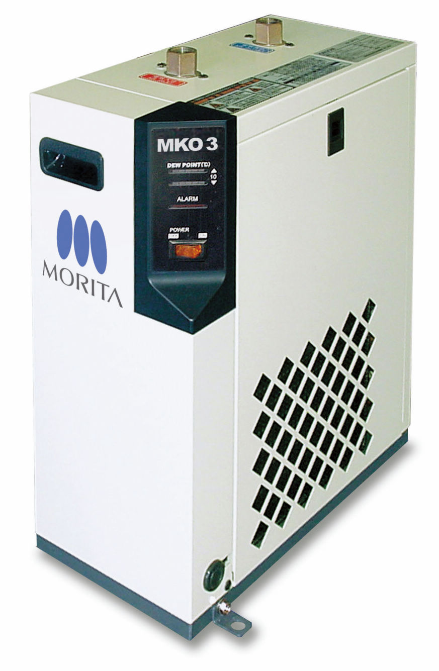 エアードライヤーMKO フィルター無し｜オンラインカタログ internet DO