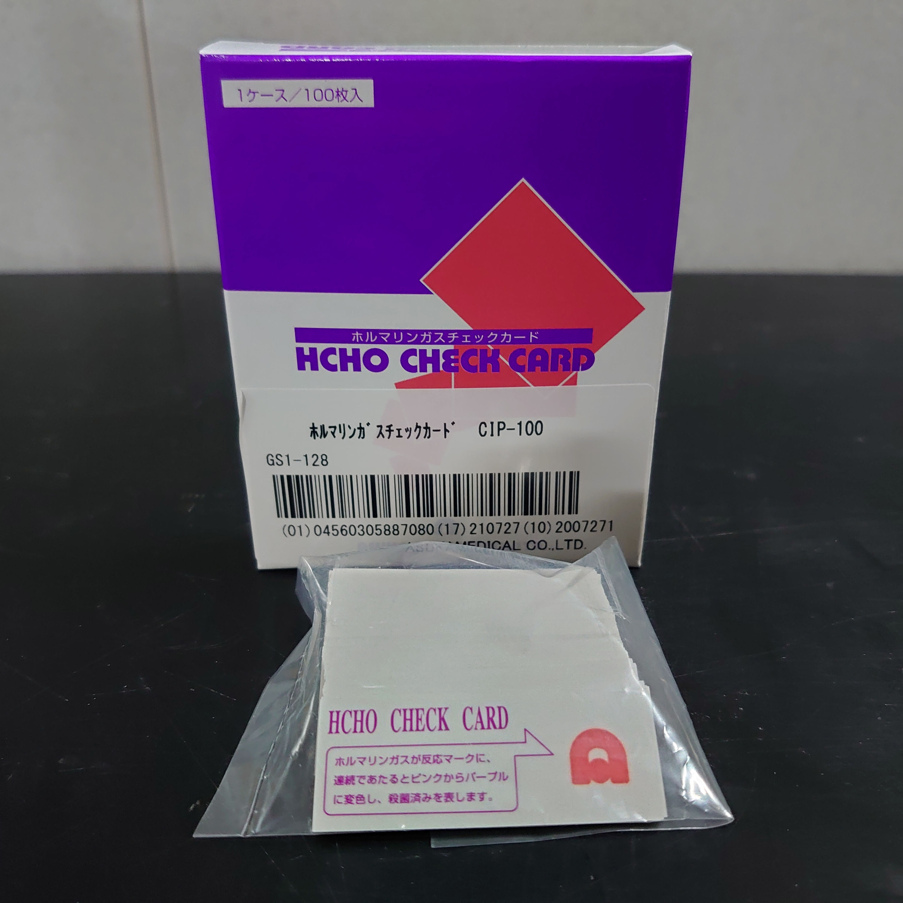 029 セット確認用 029 セット確認用 開閉確認センサー | 近藤製作所 | MISUMI(ミスミ)