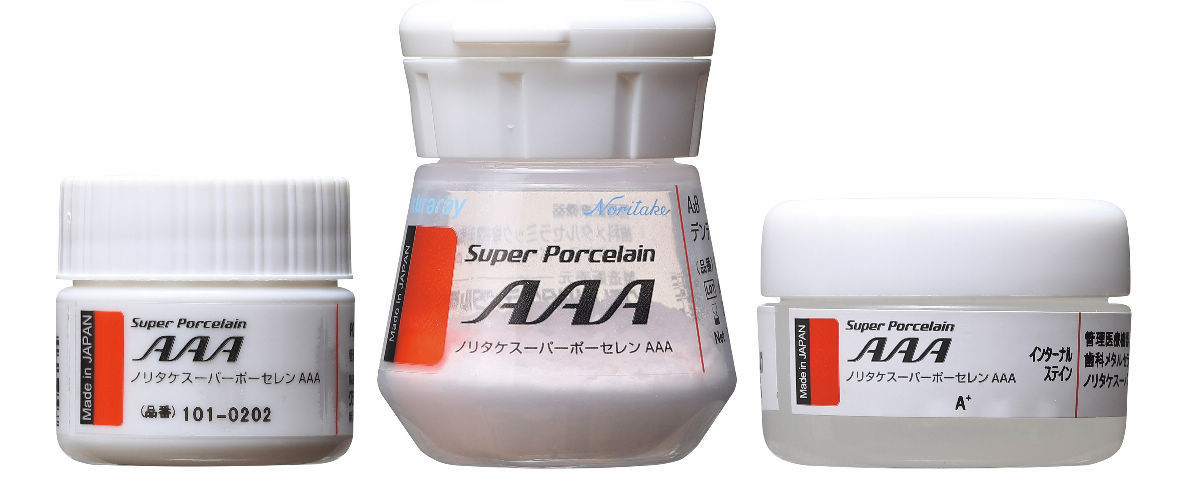スーパーポーセレンAAA インターナルステイン3g｜オンラインカタログ