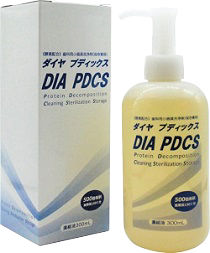 ダイヤプディックス 300mL（歯科器具除菌洗浄防錆液）｜オンライン