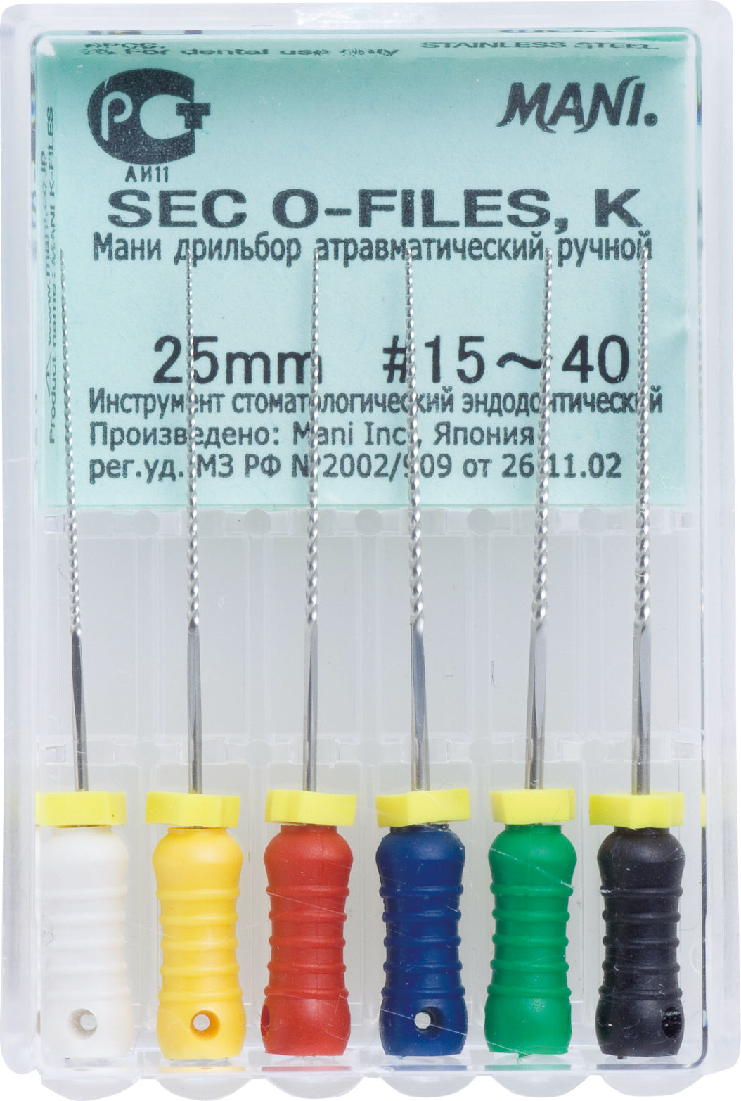 ファゴット用 プロファイルドかまぼこ型ケーン リゴティ 密度71-75 20