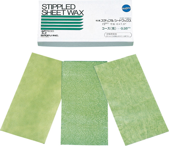 松風ステップルシートワックス ファイン（細） 0.40mm