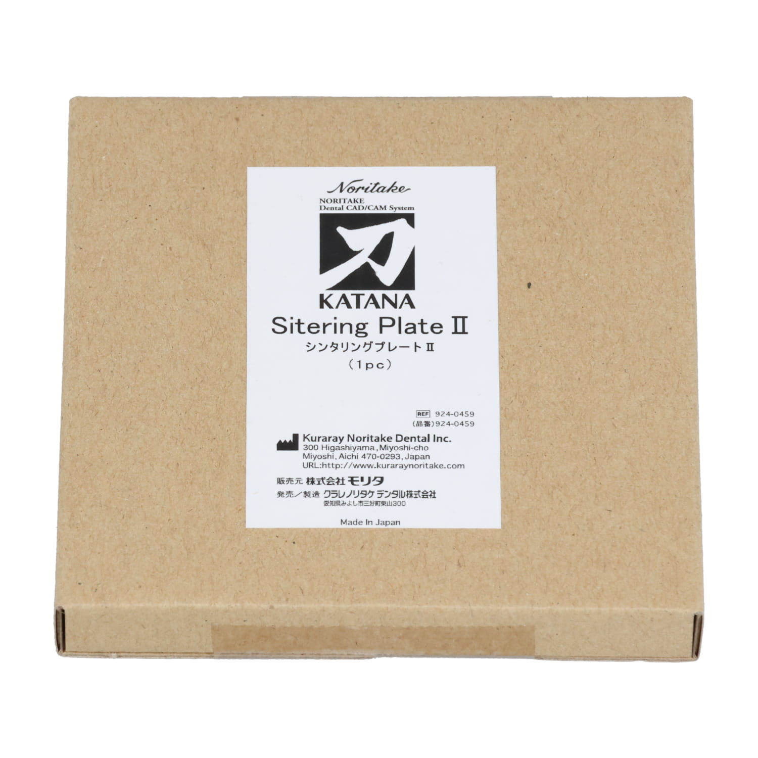 のりた Dentaport ZX OTR | MORITA