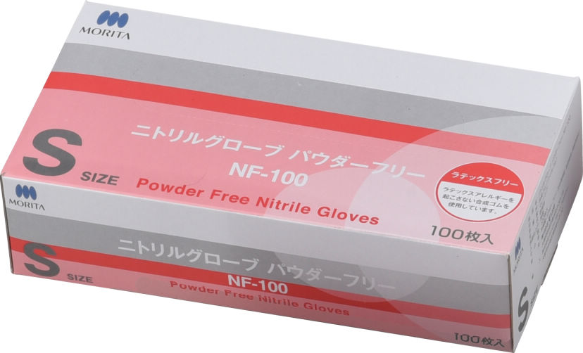 ニトリルグローブNF－100 パウダーフリータイプ 1箱（100枚入） S 