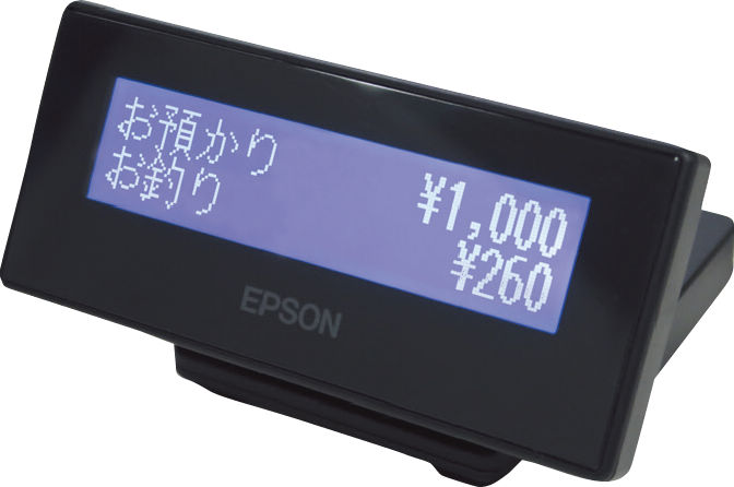 EPSON製）カスタマーディスプレイ D30B（プロキオンⅡ｜オンラインカタログ internet DO【株式会社モリタ】