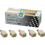 セラスマート300 セレック用 HT12 （5入）｜オンラインカタログ