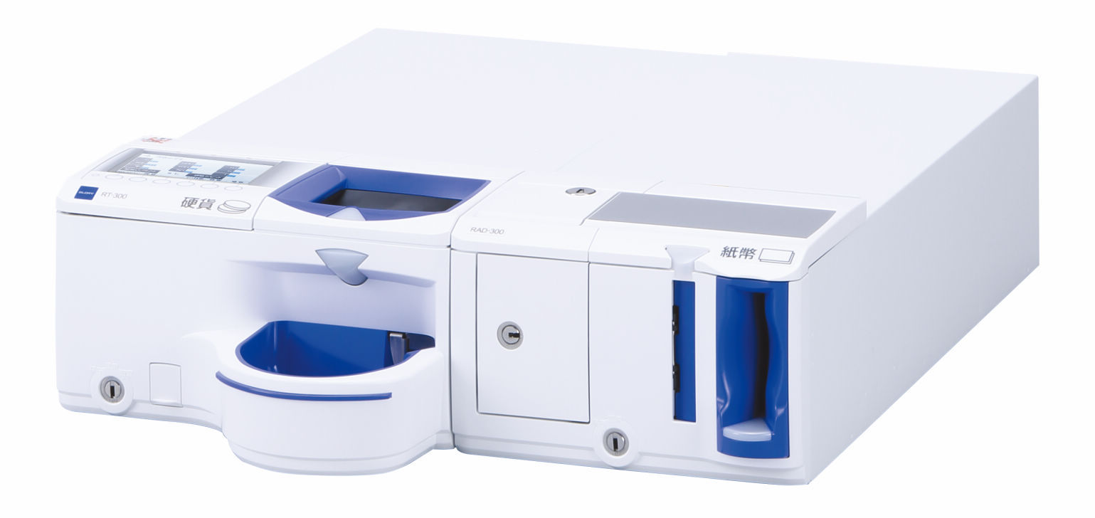 自動釣銭機オプション 300シリーズ｜オンラインカタログ internet DO