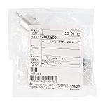 ルートZX3 チップ電極用ファイルホルダー｜オンラインカタログ