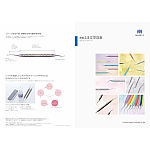 Gキュレット est2 TOIRO S #G7-8｜オンラインカタログ internet DO