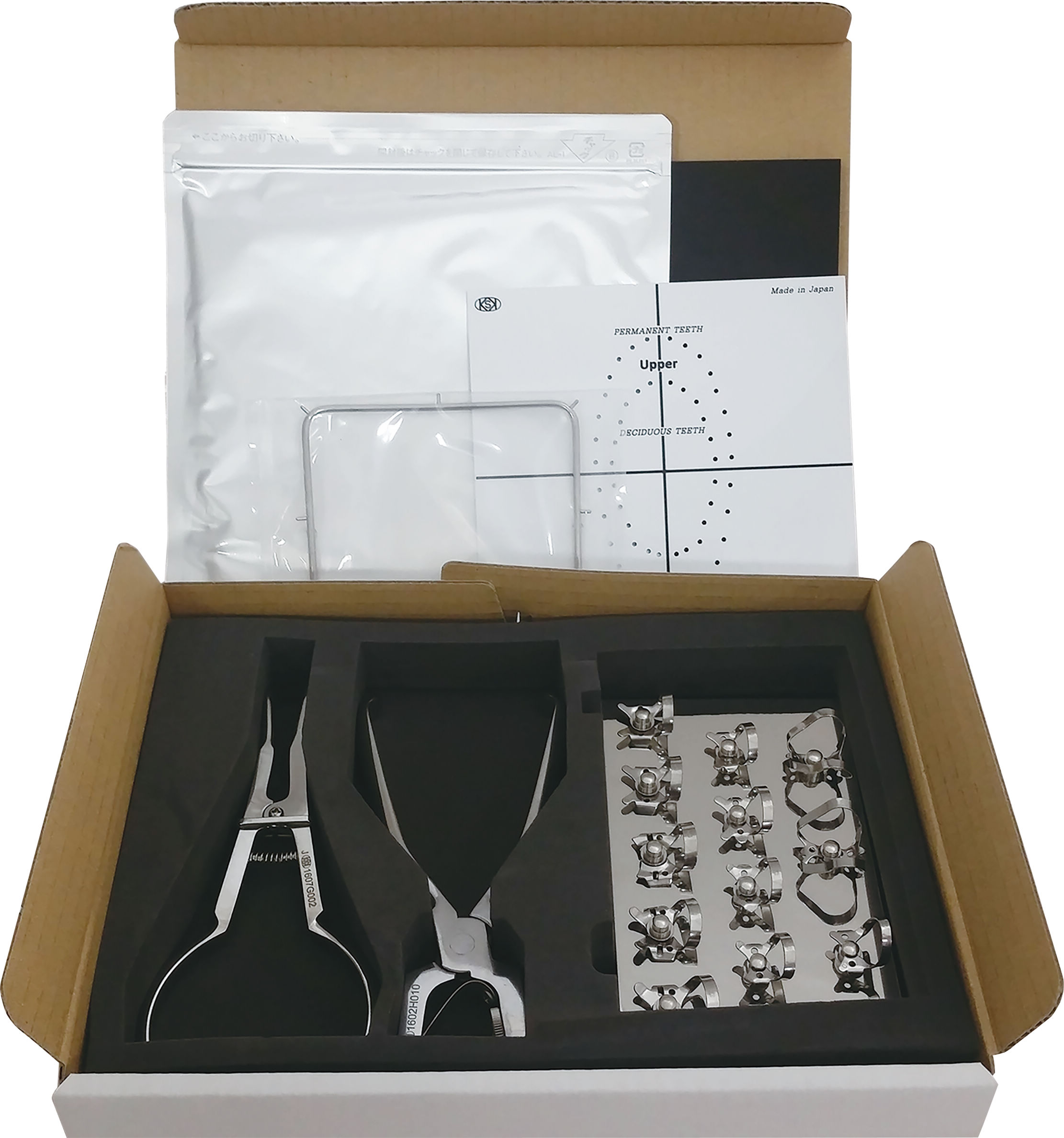 ラバーダムスターターキット｜オンラインカタログ internet DO【株式