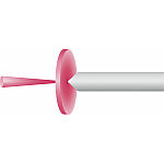 アーウィンアドベール コンタクトチップR300T レザチップ｜オンライン