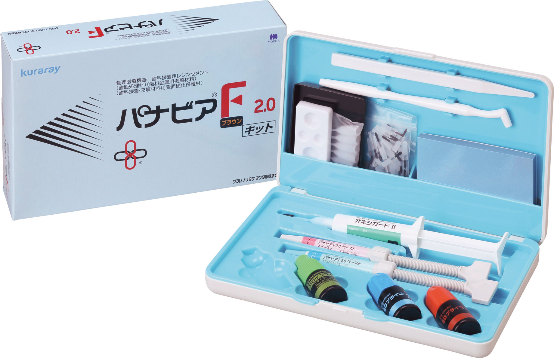 パナビアF 2.0 セット ブラウン｜オンラインカタログ internet DO