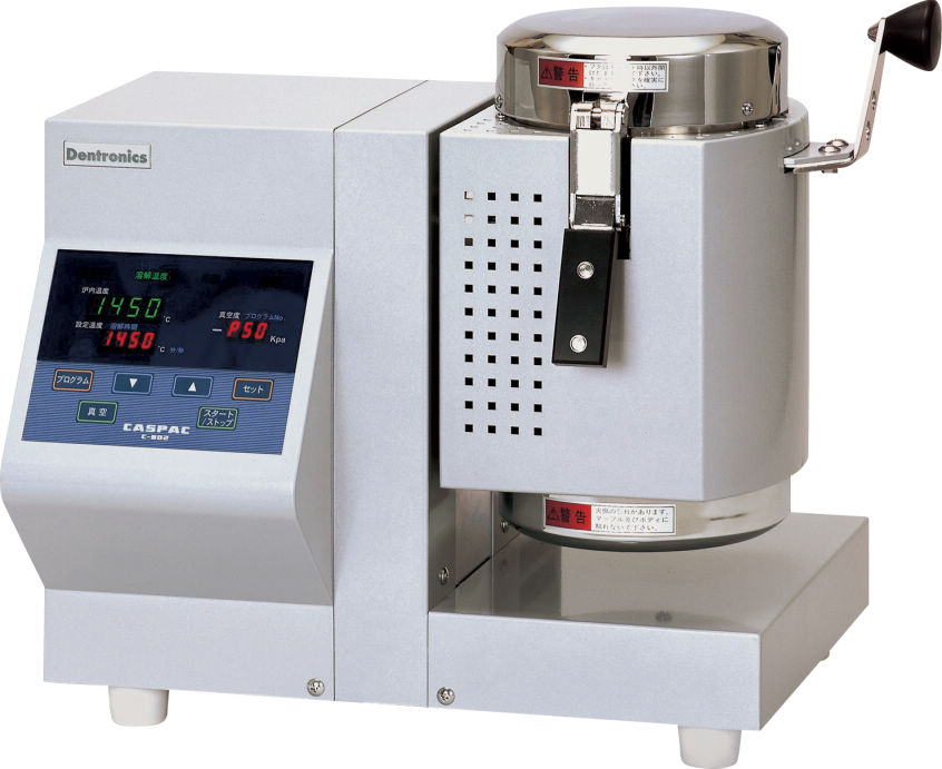 キャスパック C802 （大型真空ポンプを含む一式）｜オンラインカタログ