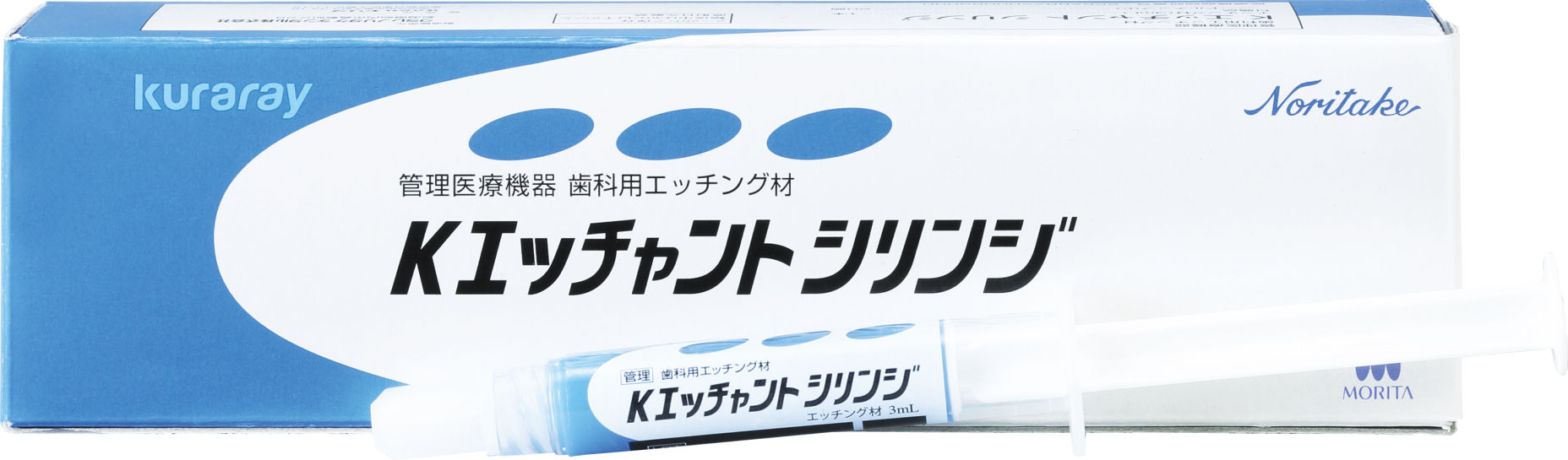 キャスト・ゴ-ルド・プレパレ-ション   /医歯薬出版/ハ-バ-ト・Ｔ・シリンバ-グ（単行本） キャスト・ゴ-ルド・プレパレ-ション /医歯薬出版/ハ-バ-ト・T