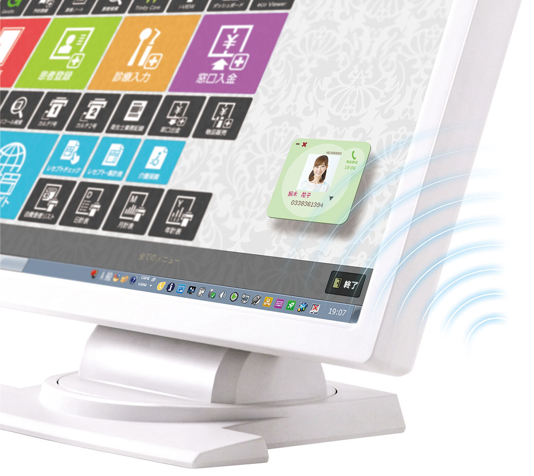 CTIオプション アロハND5｜オンラインカタログ internet DO【株式会社