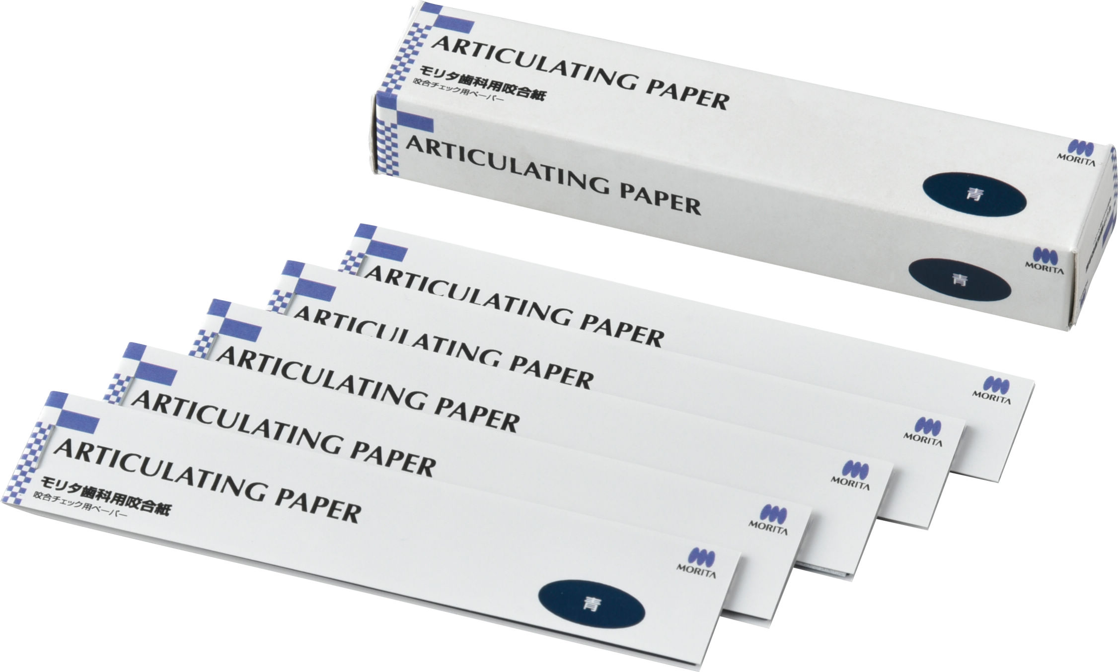 たそまる　　巻7 モリタ歯科用咬合紙 青｜オンラインカタログ internet DO【株式