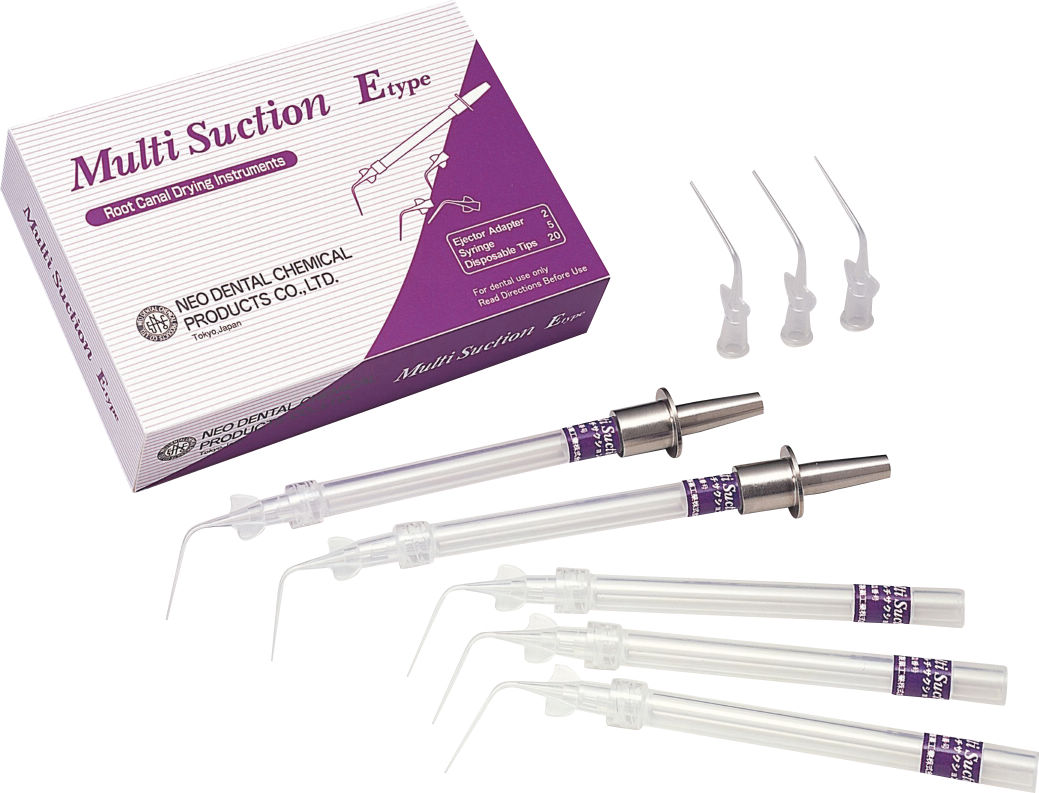 マルチサクション Eタイプ オンラインカタログ Internet Do 株式会社モリタ