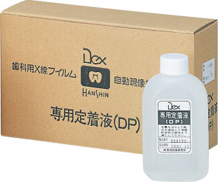 kodak fixer コダック　定着液　10袋セット ヨドバシ.com - コダック Kodak Kodak エクタカラーRA漂白定着液