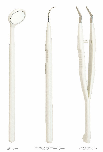 ニチエイ検診器具 50セット（1セット：3種各1本）｜オンラインカタログ