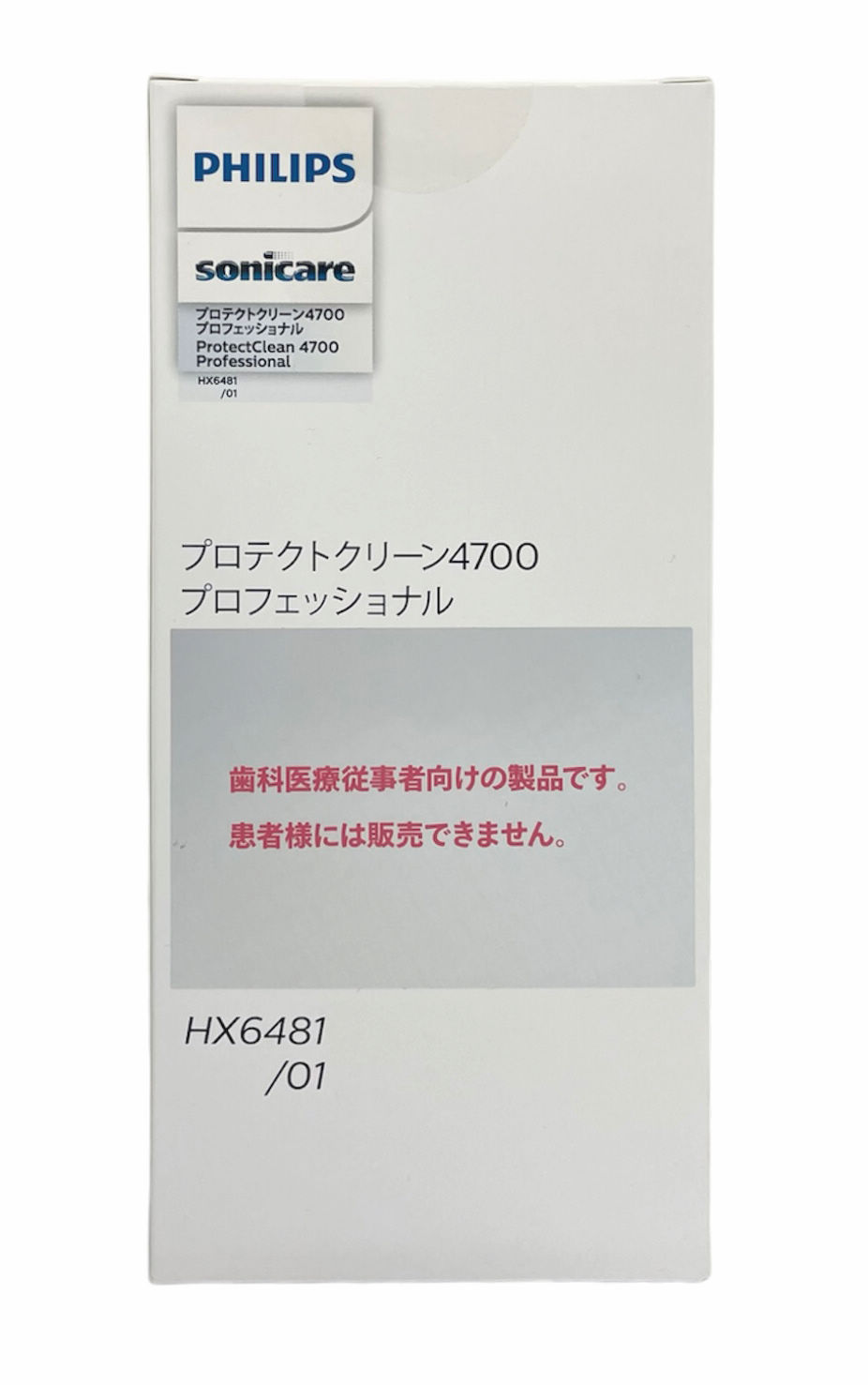 92569571_1