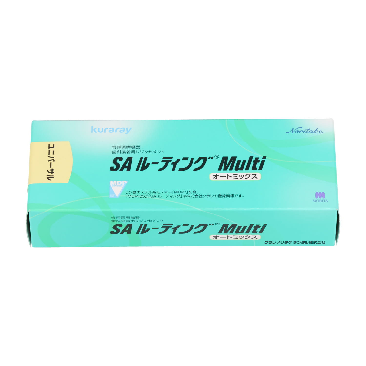 クラレ SAルーティングMultiハンドミックスバリューキット3本ユニバーサル クラレ SAルーティングMultiハンドミックスバリューキット3本