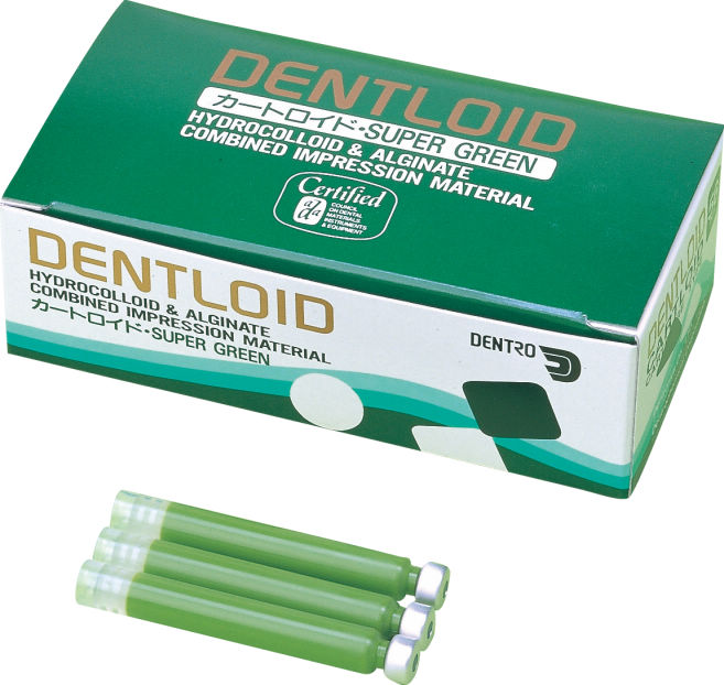 デントロイド・カートロイド （スーパーグリーン） 56本入｜オンライン