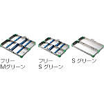 滅菌ケース フリー Mグリーン｜オンラインカタログ internet DO【株式