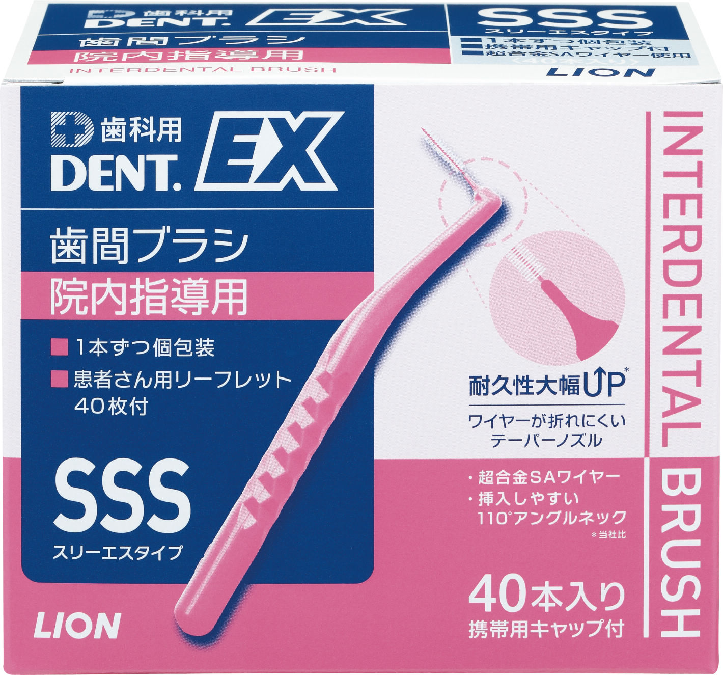DENTREX 専用 Amazon.co.jp: 口腔洗浄器 デントレックス用オプション交換用ノズル