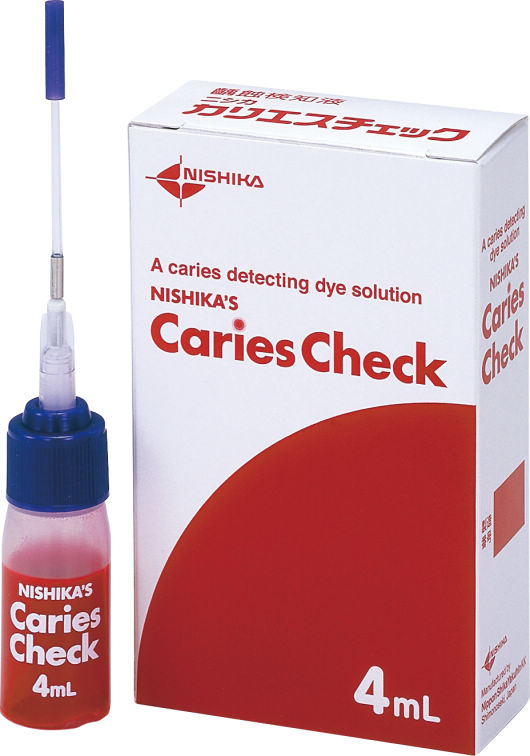 デンタルカリエス エッセンシャル 第4版【裁断済み】 裁断済み デンタルカリエスエッセンシャル原著第4版 Essentials of