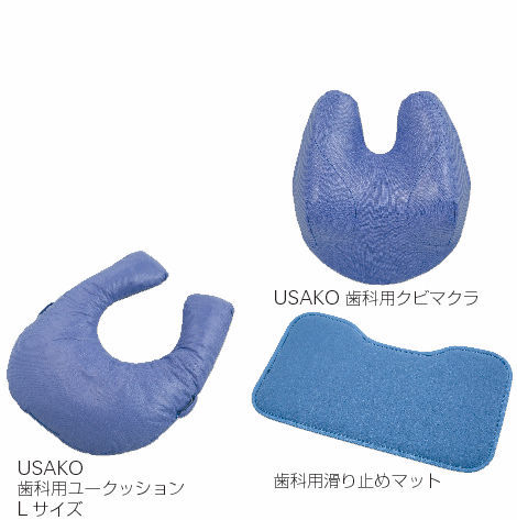 USAKO 歯科用ユークッション Mサイズ｜オンラインカタログ internet DO