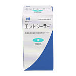 エンドシーラー セット（（粉末）15g（液）10mL）｜オンラインカタログ
