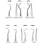 スケーラー ポイント式 医歯大型 3本入 ＃1｜オンラインカタログ