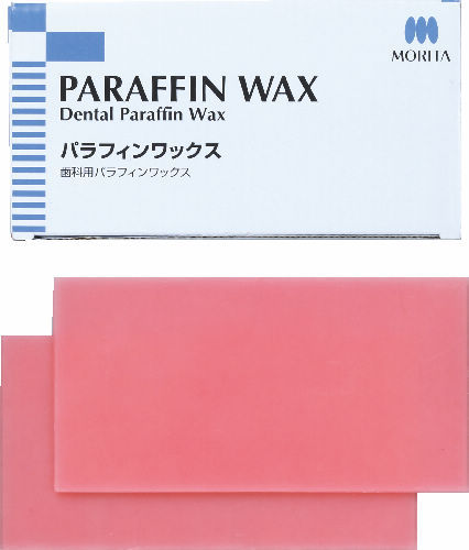 パラフィンワックス 1kg｜オンラインカタログ internet DO【株式会社