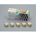 セラスマートプライム CAD/CAM シールのみ セラスマートプライム CAD/CAM シールのみ CERASMART PRIME