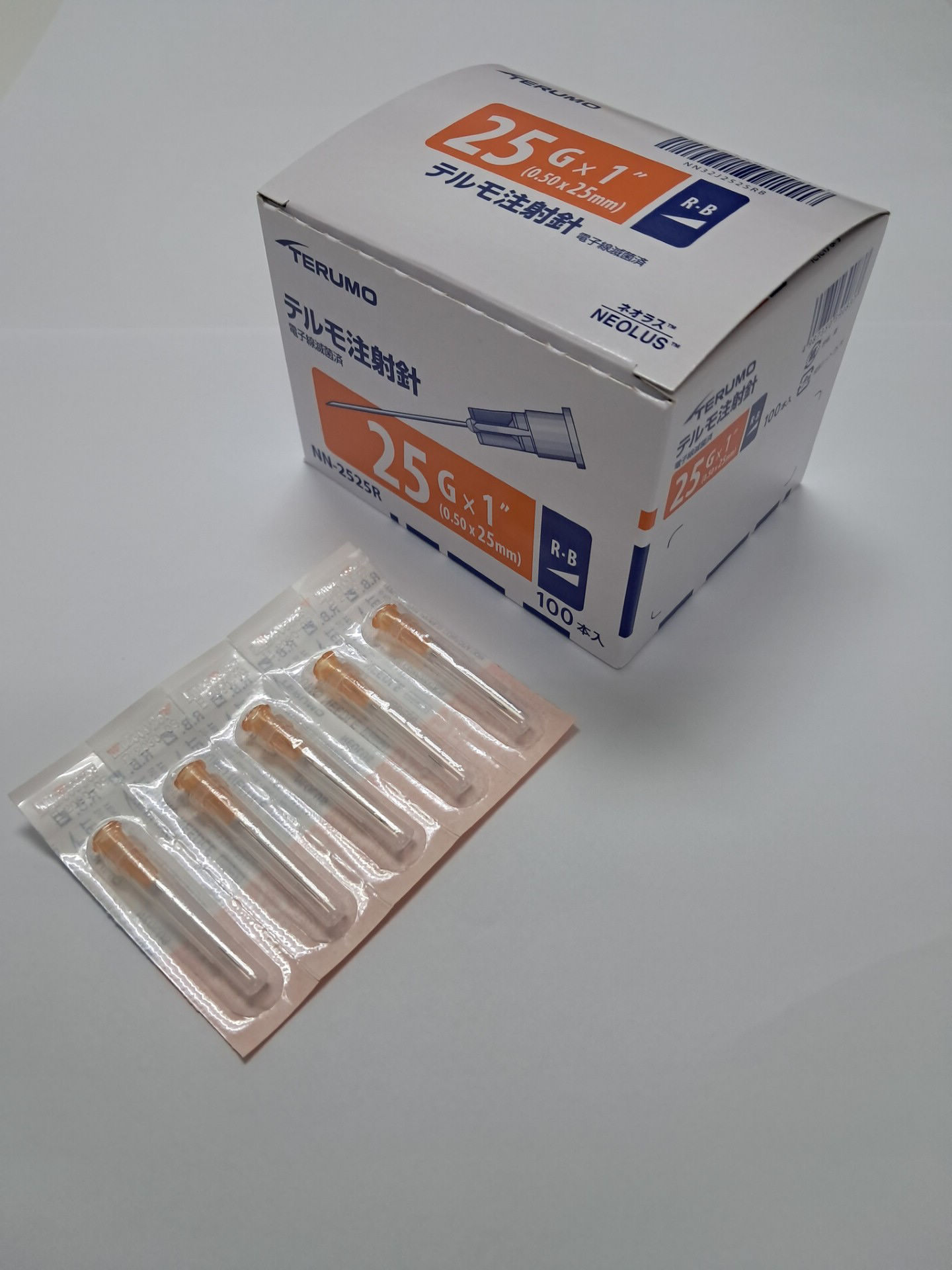ディスポーザブル注射針（ネオラス） #25 100本入｜オンラインカタログ