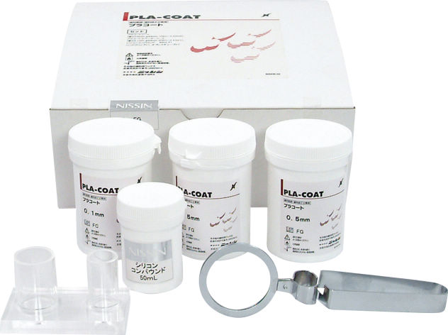 歯科技工！GC！FRPフラスコ×2 /アクロンMC no8 1Kg セット 水槽（急速排水プラグ型）GV - 製品情報 | 株式会社コーンズ