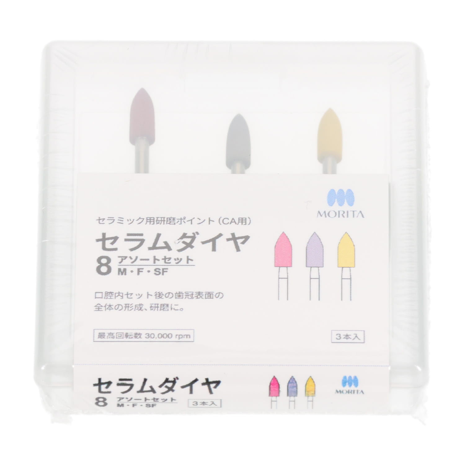 セラムダイヤ CA ＃8 ASS｜オンラインカタログ internet DO【株式会社