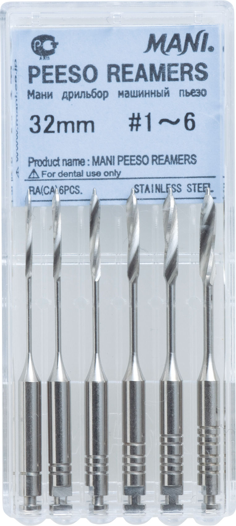 りーまー 様 ピーソリーマ 38㎜ 6入 ＃1～6｜オンラインカタログ internet DO