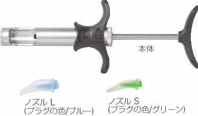 コリンシアン マイクロ南米版　シリーズ２　サルミエント　　　　リポーター コリンシアン マイクロ南米版 シリーズ2 サルミエント