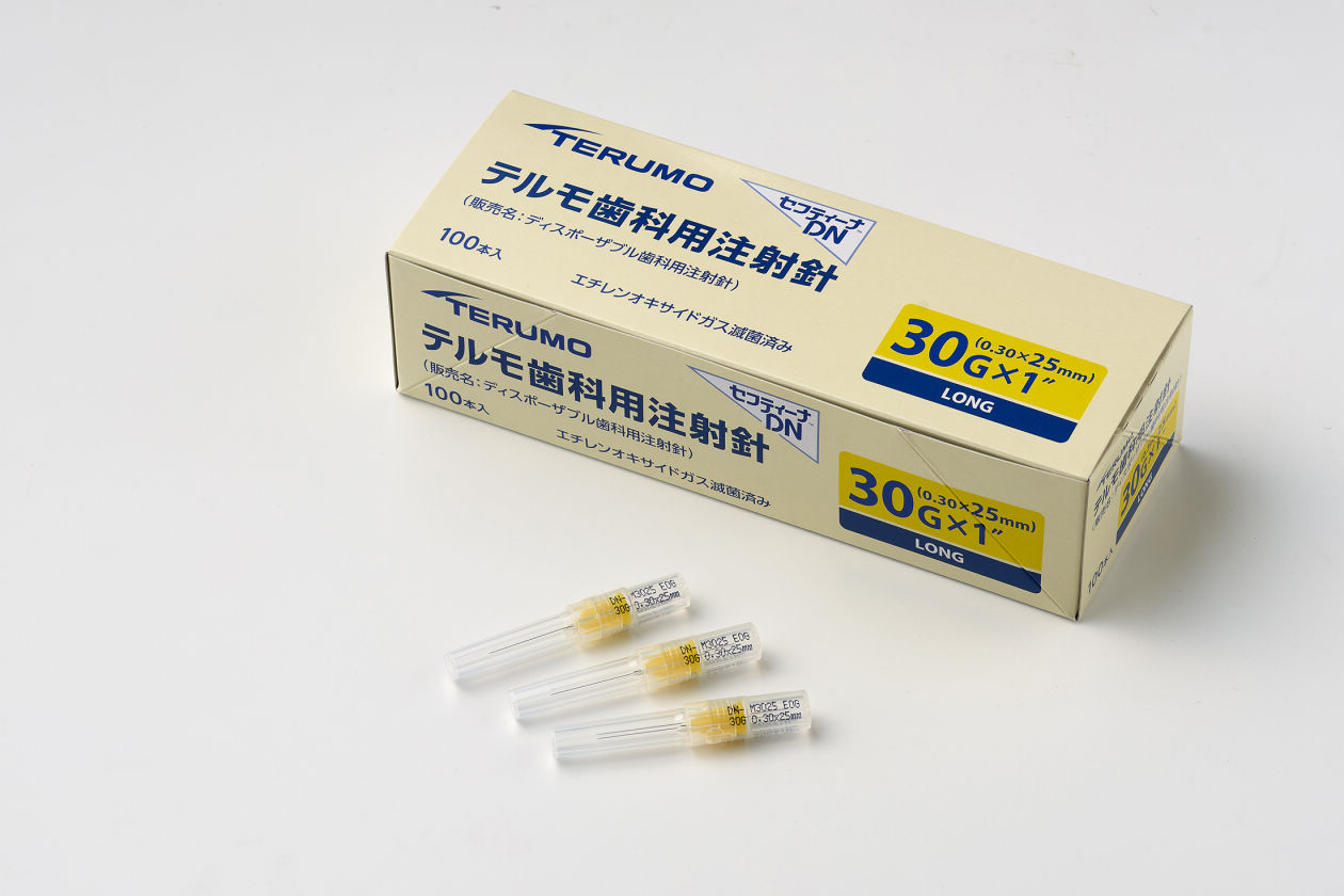 テルモ歯科用注射針 30G-L DN-M3025｜オンラインカタログ internet DO